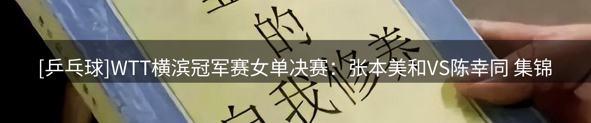 品牌资讯